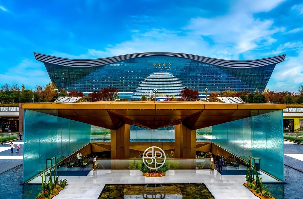 环球中心外立面图